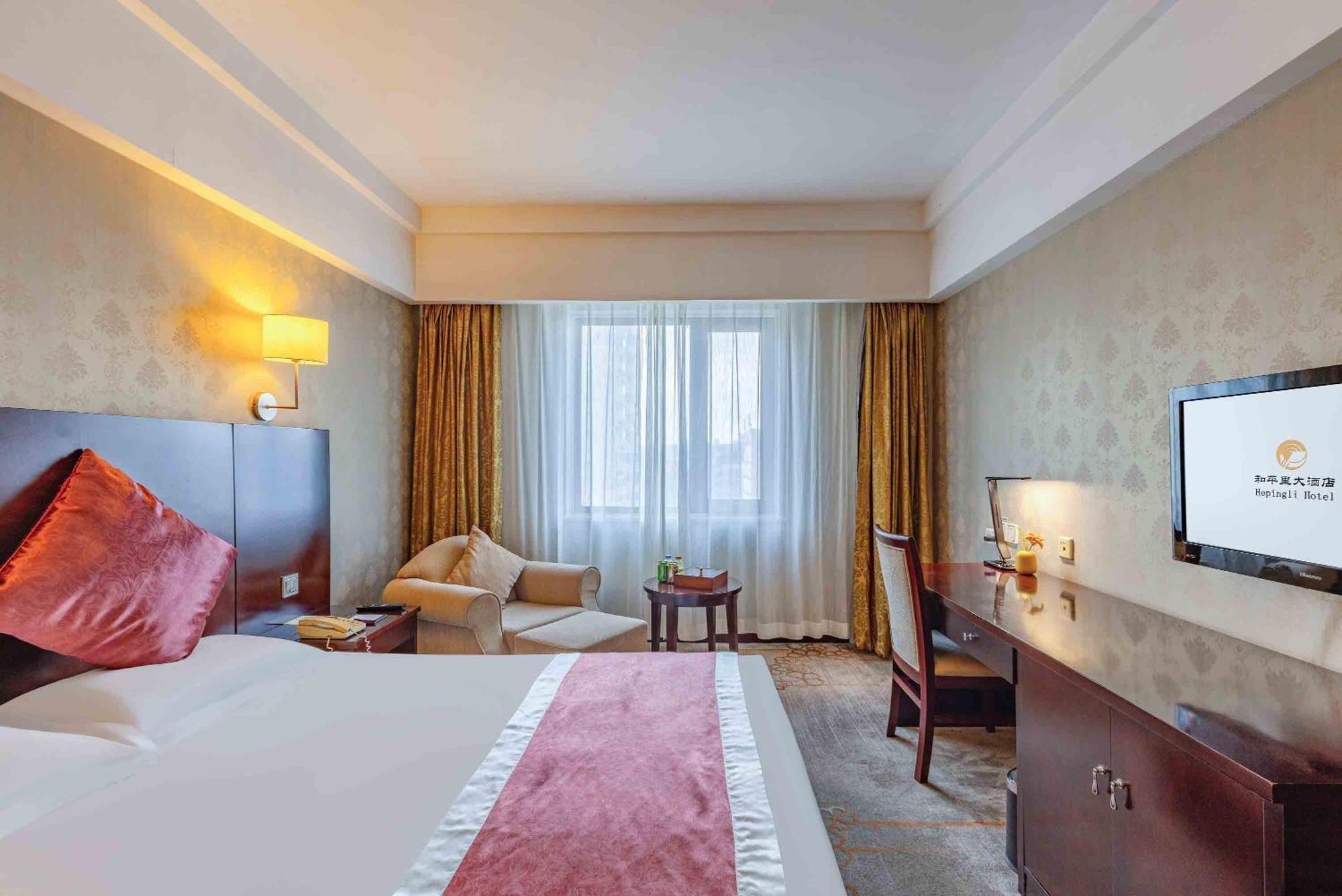 Beijing Hepingli Hotel Esterno foto
